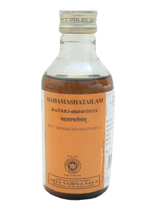 Jyothi Siddha & Yogavarma Hospital 