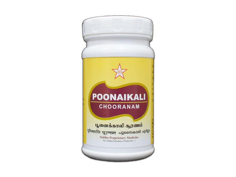 Jyothi Siddha & Yogavarma Hospital 